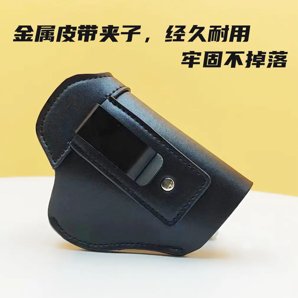 Black Tactical Invisible Belt Belt Bag with Quick Draw Pocket — feature 19