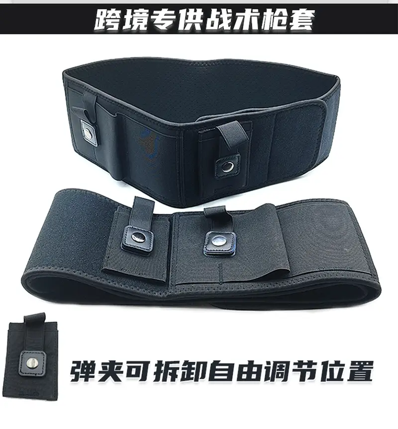 Black Tactical Invisible Belt Belt Bag with Quick Draw Pocket — feature 3