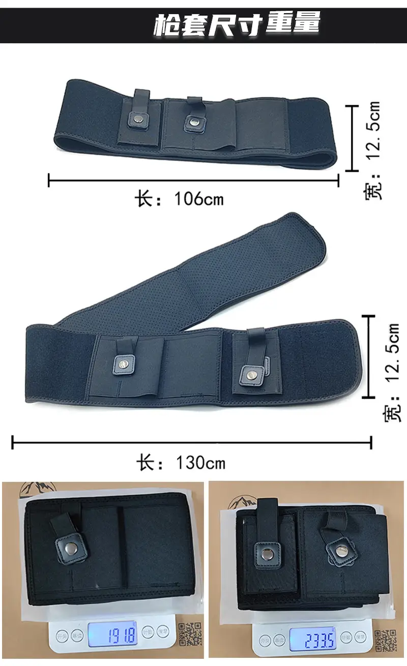 Black Tactical Invisible Belt Belt Bag with Quick Draw Pocket — feature 4