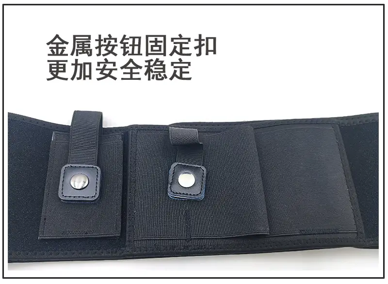 Black Tactical Invisible Belt Belt Bag with Quick Draw Pocket — feature 6