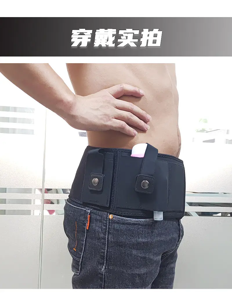 Black Tactical Invisible Belt Belt Bag with Quick Draw Pocket — feature 9