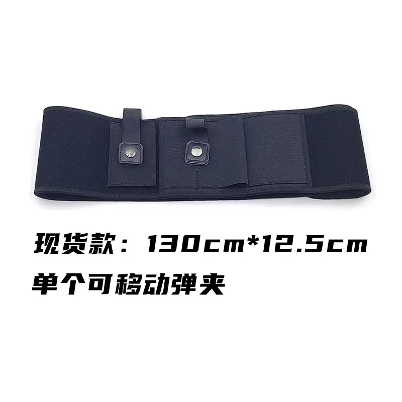 Black Tactical Invisible Belt Belt Bag with Quick Draw Pocket