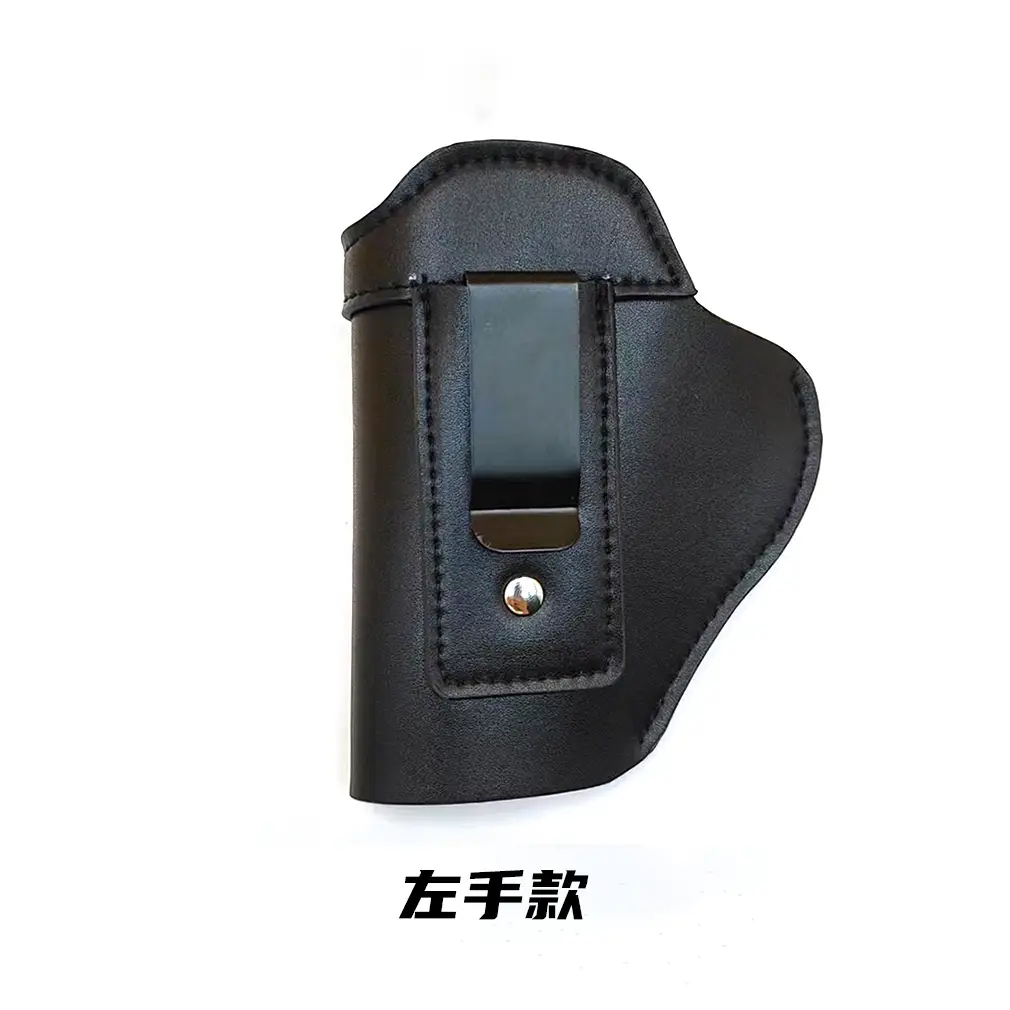 Black Tactical Invisible Belt Belt Bag with Quick Draw Pocket