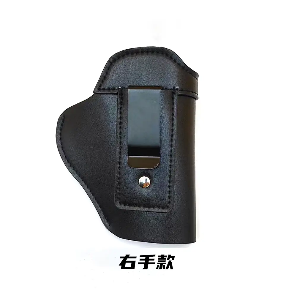 Black Tactical Invisible Belt Belt Bag with Quick Draw Pocket