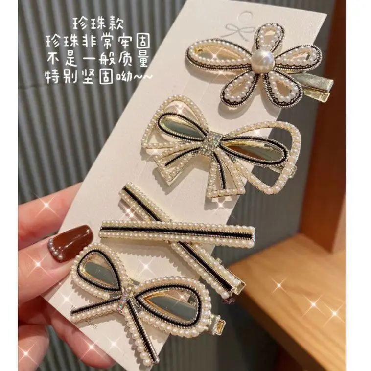 Xiaoxiang Style Rhinestone Hairpin Set for Women - Image 3