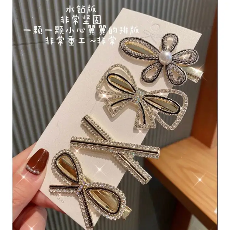Xiaoxiang Style Rhinestone Hairpin Set for Women - Image 4
