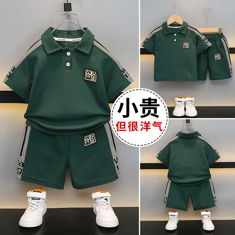 Boys Green Polo Suit 2025 Summer New Kidsren - Image 3