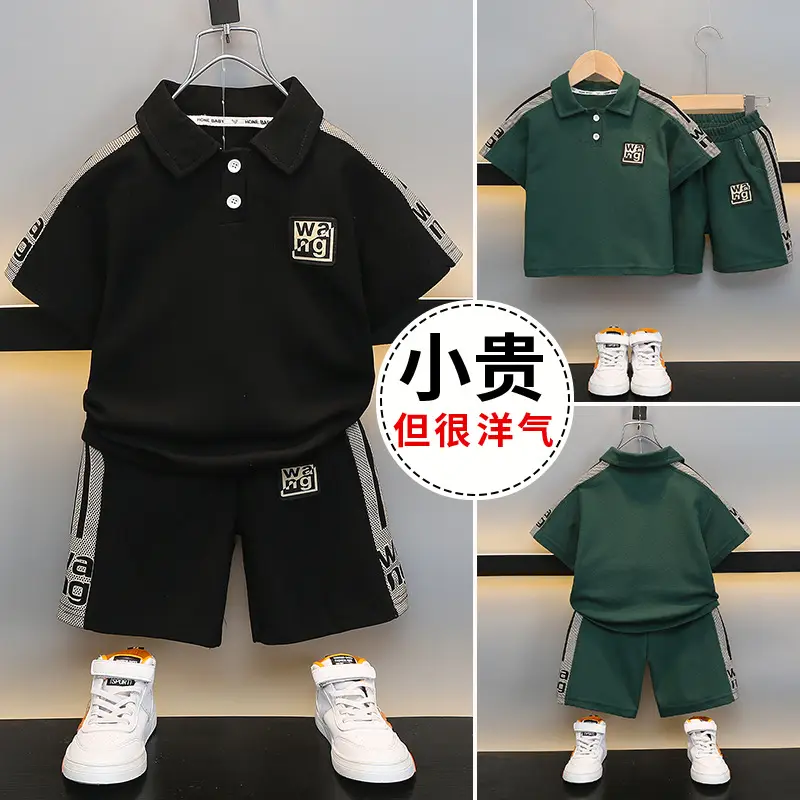 Boys Green Polo Suit 2025 Summer New Kidsren - Image 4