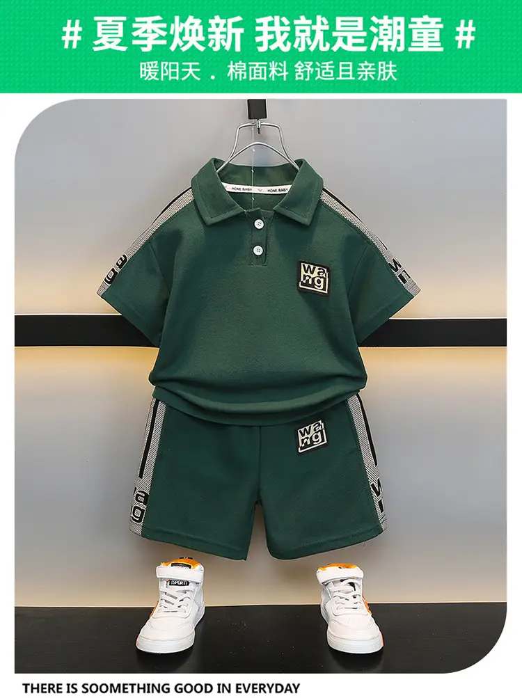 Boys Green Polo Suit 2025 Summer New Kidsren — feature 1