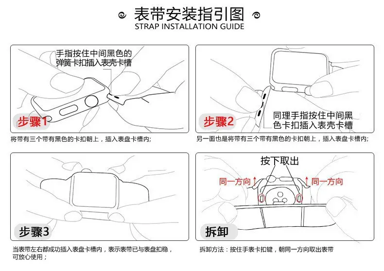 Nylon Woven Watch Strap for Apple Watch 78910 — feature 1