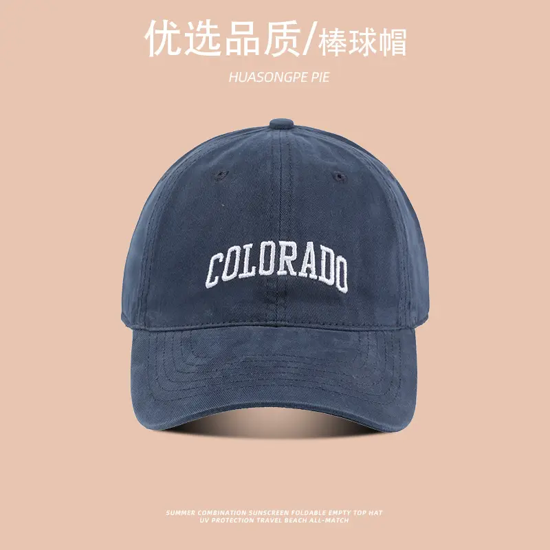 Women's Embroidered Baseball Caps Summer Korean Style