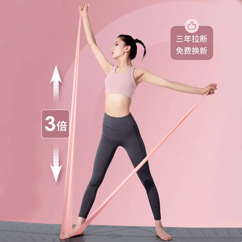 Elastic Band Yoga Fitness Pull Band for Women and Men Buttocks and Shoulders Training Back Strength Training Stretching Training Resistance Band