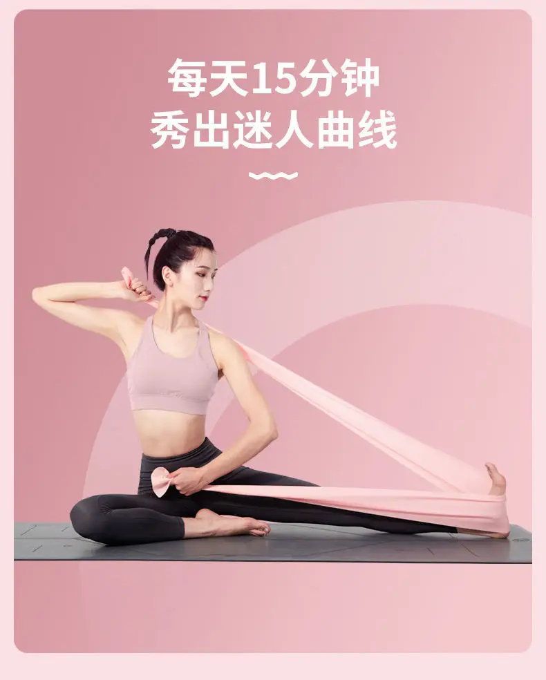 Elastic Band Yoga Fitness Pull Band for Women and Men Buttocks and Shoulders Training Back Strength Training Stretching Training Resistance Band — feature 11