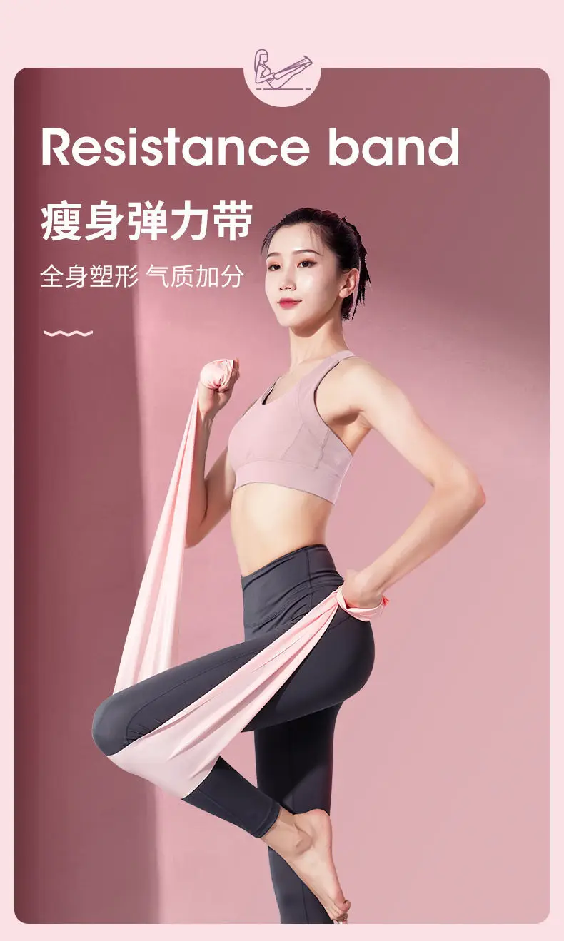 Elastic Band Yoga Fitness Pull Band for Women and Men Buttocks and Shoulders Training Back Strength Training Stretching Training Resistance Band — feature 1