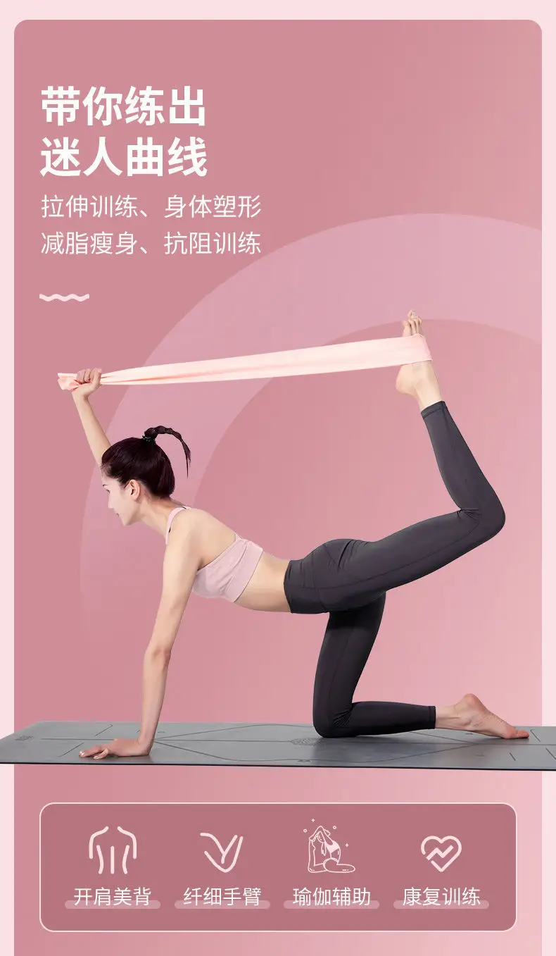 Elastic Band Yoga Fitness Pull Band for Women and Men Buttocks and Shoulders Training Back Strength Training Stretching Training Resistance Band — feature 3
