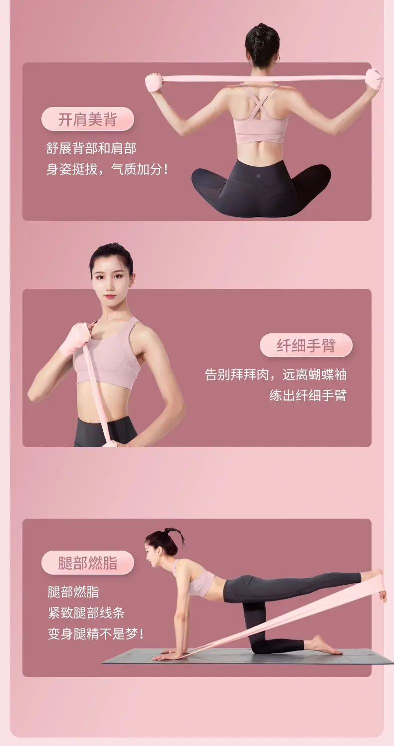 Elastic Band Yoga Fitness Pull Band for Women and Men Buttocks and Shoulders Training Back Strength Training Stretching Training Resistance Band — feature 4