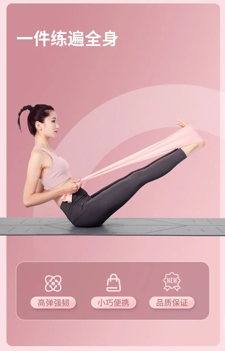 Elastic Band Yoga Fitness Pull Band for Women and Men Buttocks and Shoulders Training Back Strength Training Stretching Training Resistance Band — feature 5