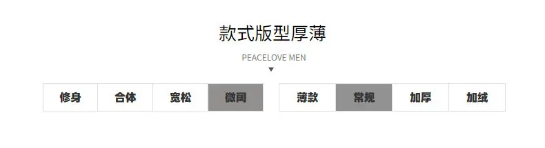 Men White Cream Loose Fit T-Shirt with Anime Design — feature 5