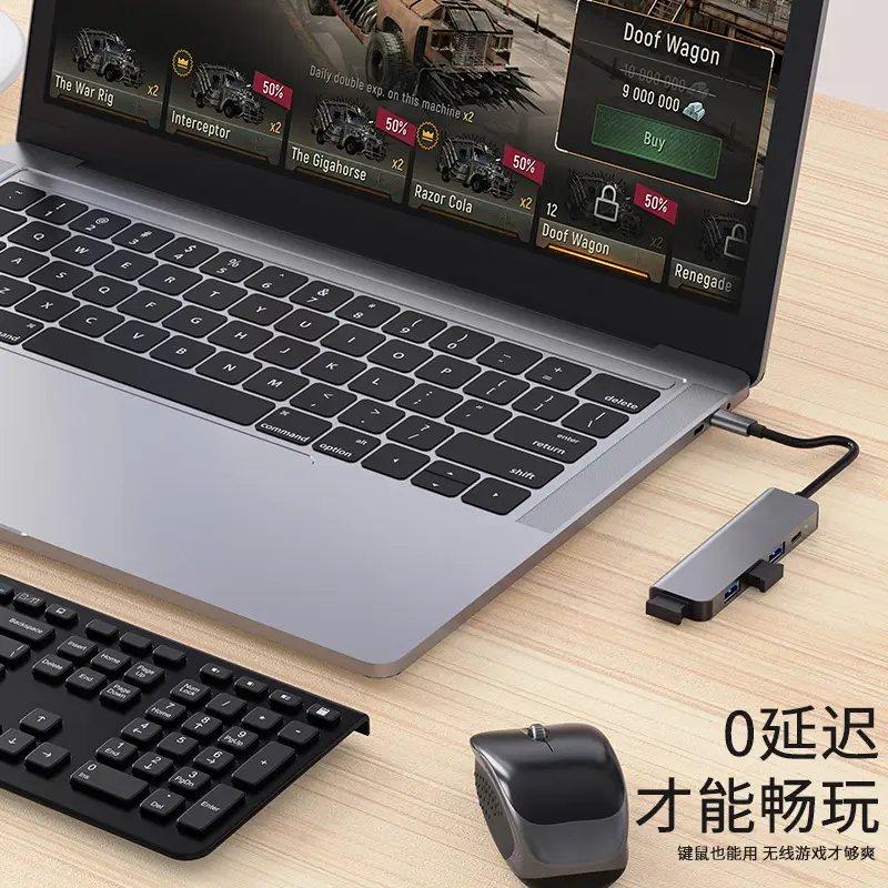 Cross-border USB 5.0 Hub PD100w Fast Charging - Image 7