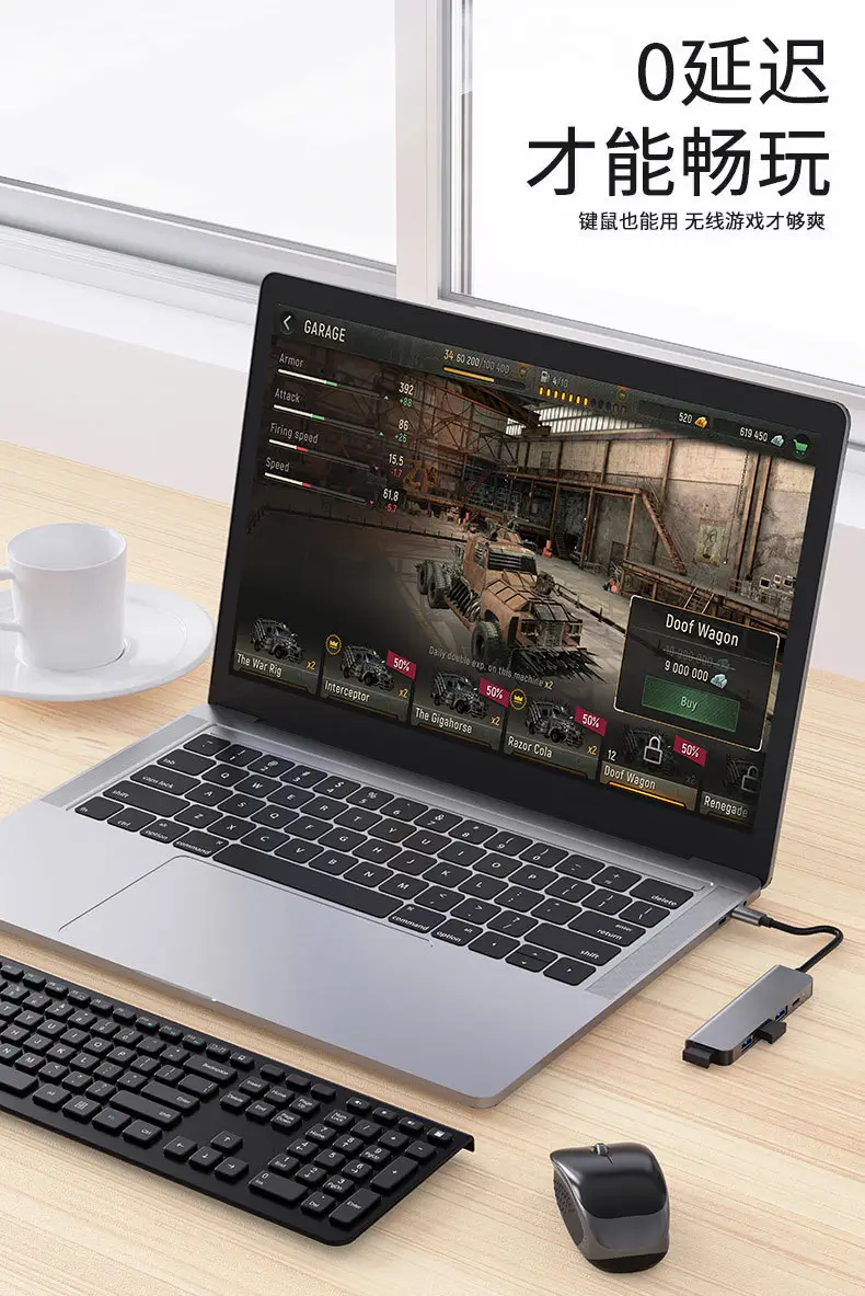Cross-border USB 5.0 Hub PD100w Fast Charging — feature 7