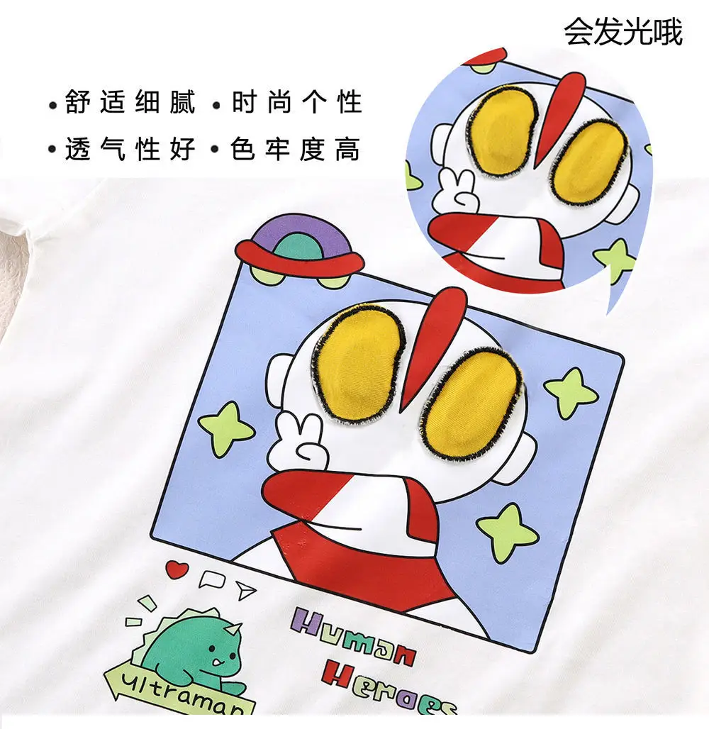 Kids Cartoon Light-Up T-Shirt White Cotton Short Sleeve — feature 5