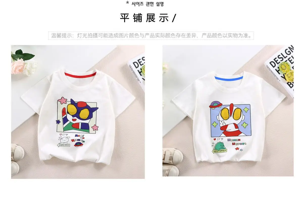Kids Cartoon Light-Up T-Shirt White Cotton Short Sleeve — feature 7