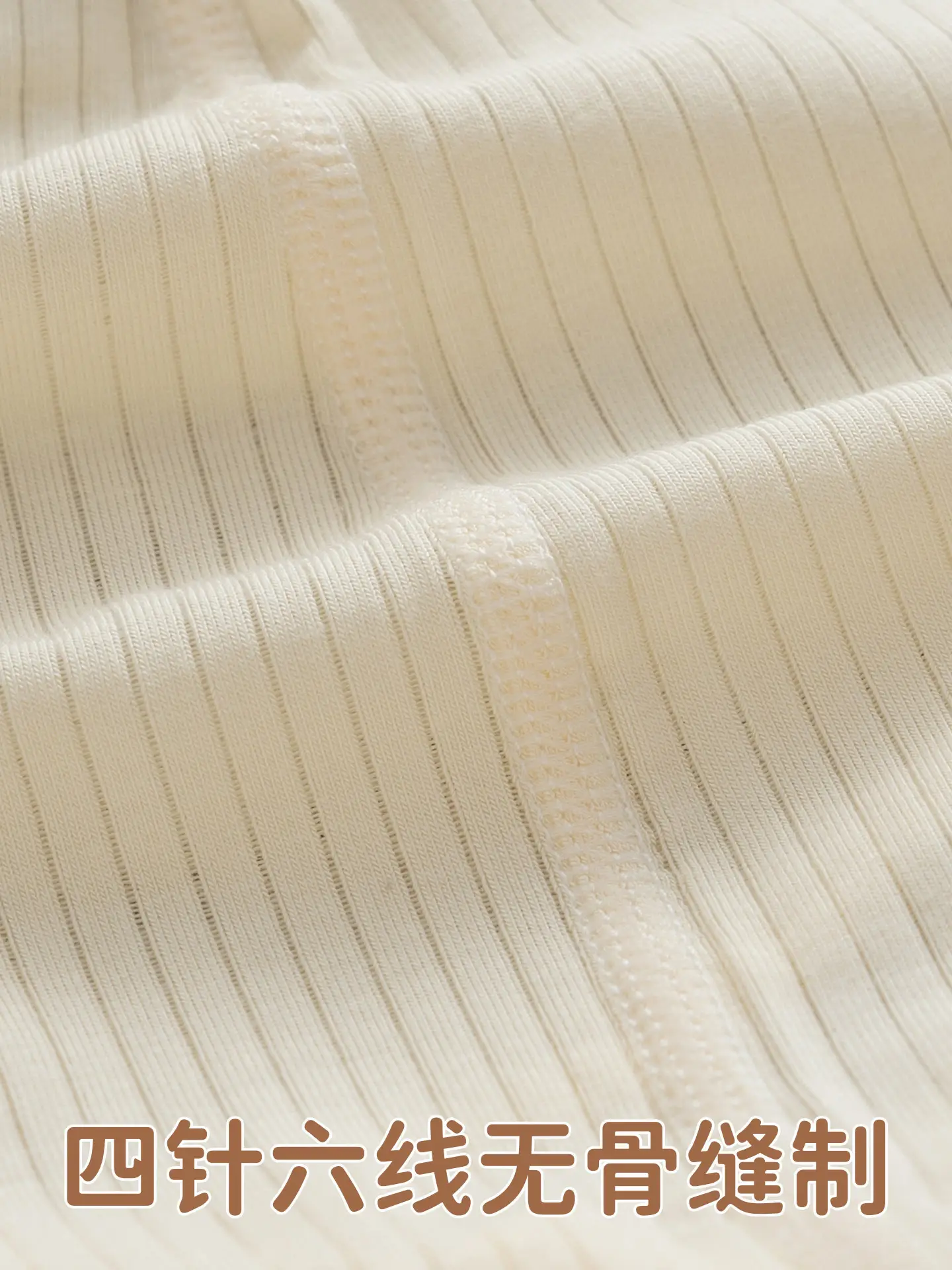 Ultra-Thin Modal Baby Hoodie with Stripes - Image 7