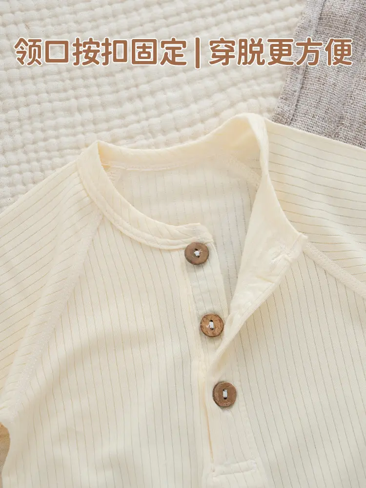 Ultra-Thin Modal Baby Hoodie with Stripes - Image 9