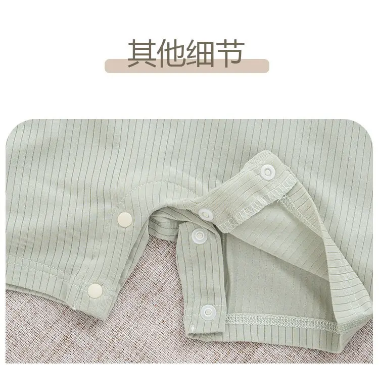 Ultra-Thin Modal Baby Hoodie with Stripes — feature 10