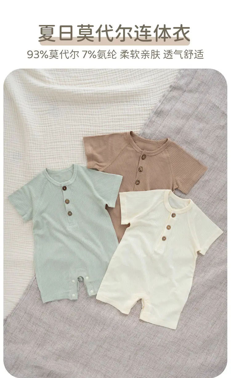 Ultra-Thin Modal Baby Hoodie with Stripes — feature 3