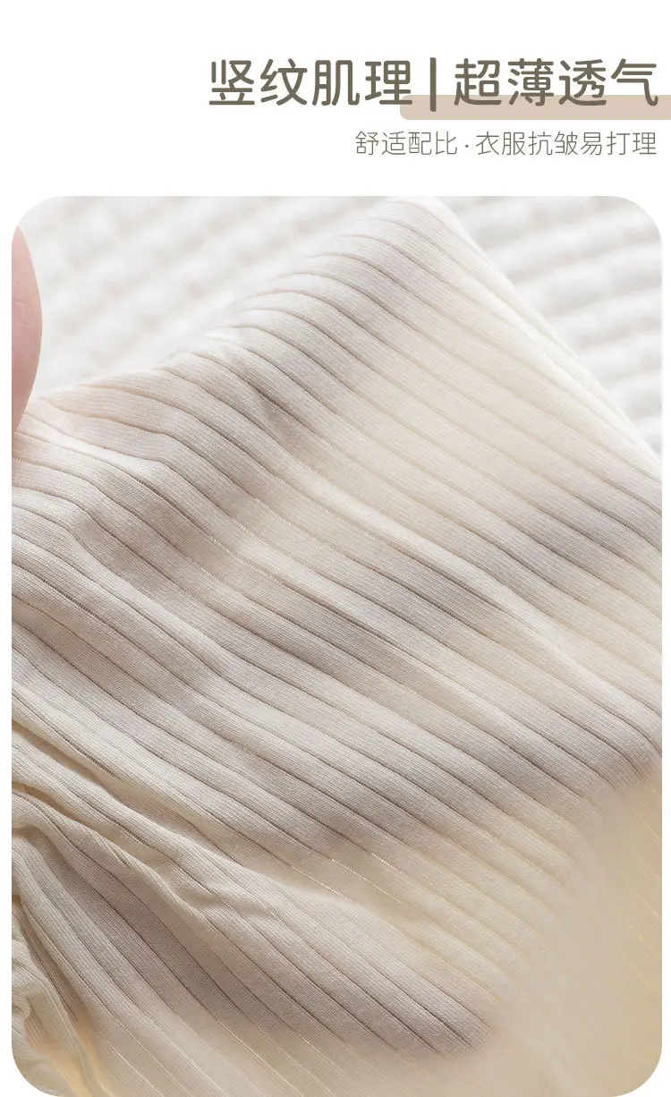 Ultra-Thin Modal Baby Hoodie with Stripes — feature 4