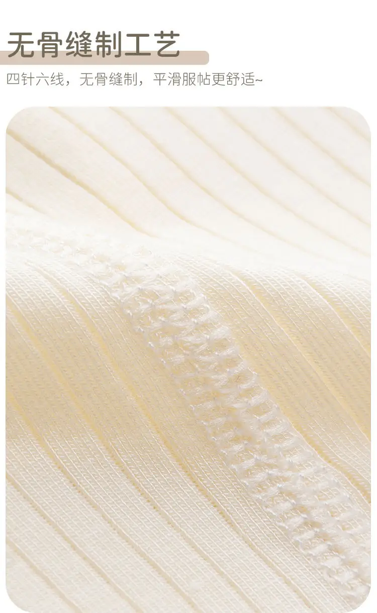 Ultra-Thin Modal Baby Hoodie with Stripes — feature 5