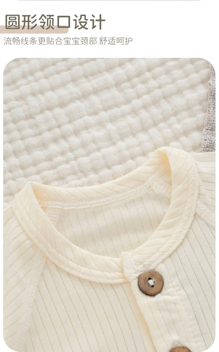 Ultra-Thin Modal Baby Hoodie with Stripes — feature 6
