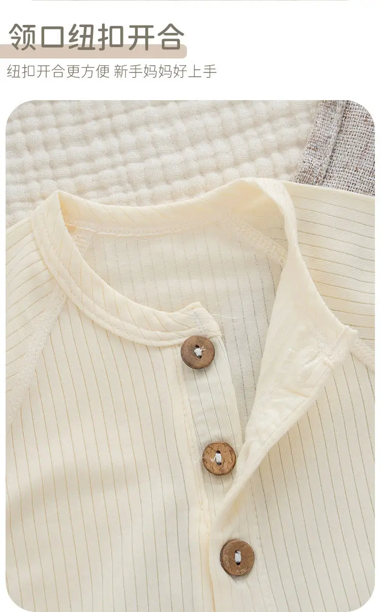 Ultra-Thin Modal Baby Hoodie with Stripes — feature 7