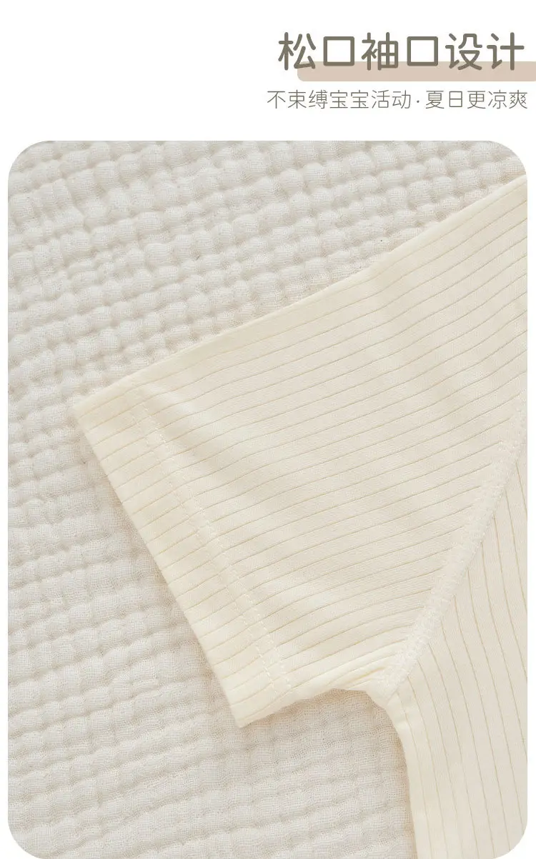 Ultra-Thin Modal Baby Hoodie with Stripes — feature 8