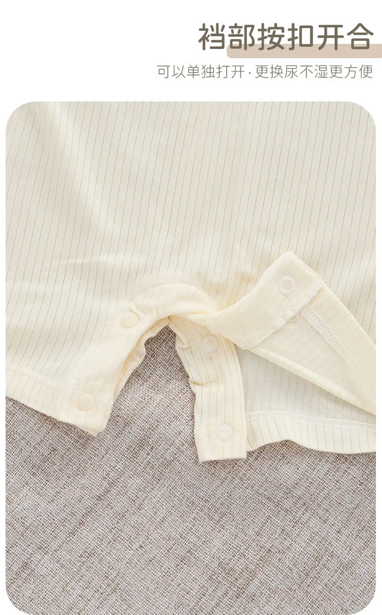 Ultra-Thin Modal Baby Hoodie with Stripes — feature 9