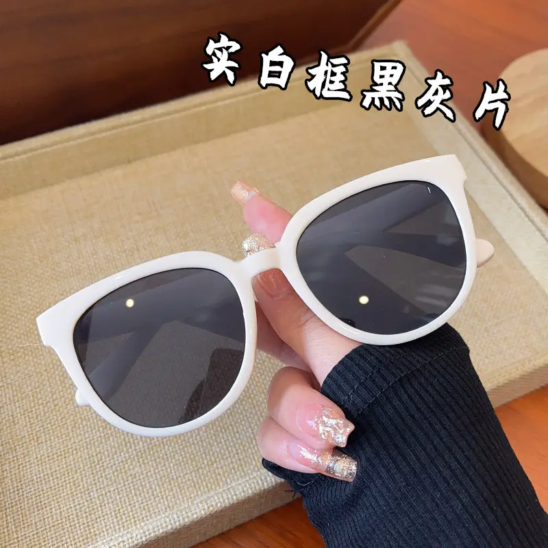 2023 New Liu Yifei Sunglasses Women's Plastic Teeth Retro Milk Tea Korean Version - Image 2