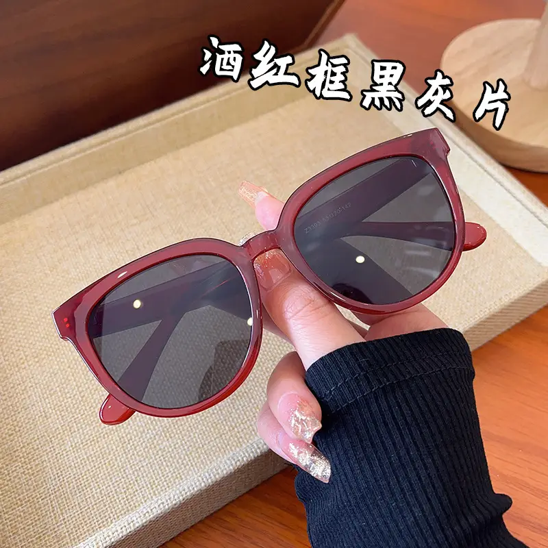 2023 New Liu Yifei Sunglasses Women's Plastic Teeth Retro Milk Tea Korean Version - Image 3