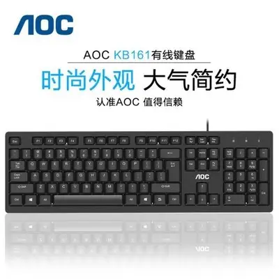 Lecoo CM101 Wired Keyboard Mouse Cover Black - Image 3