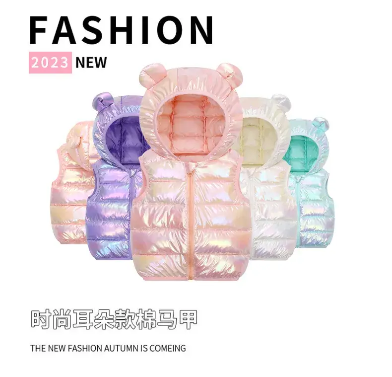 Pink Hooded Vest for Boys Girls Winter Warm Blanket — feature 1