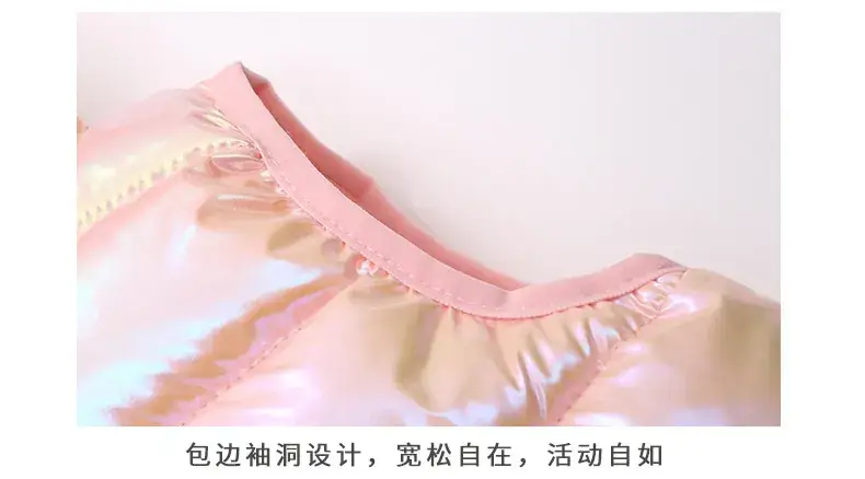 Pink Hooded Vest for Boys Girls Winter Warm Blanket — feature 14