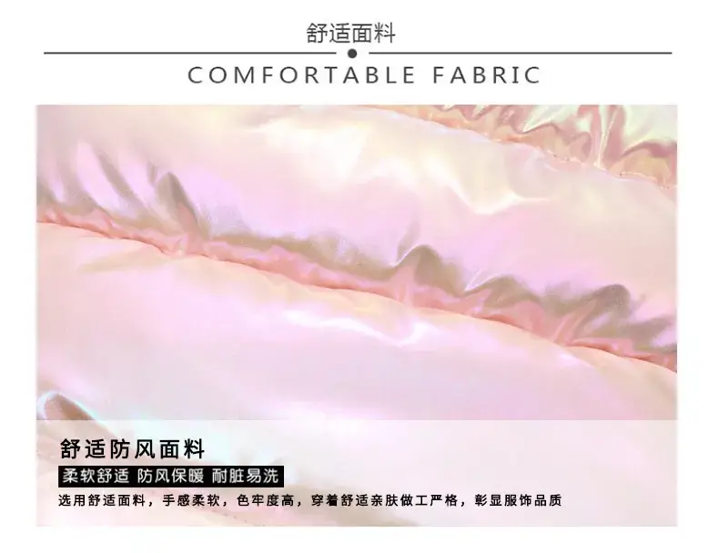 Pink Hooded Vest for Boys Girls Winter Warm Blanket — feature 4