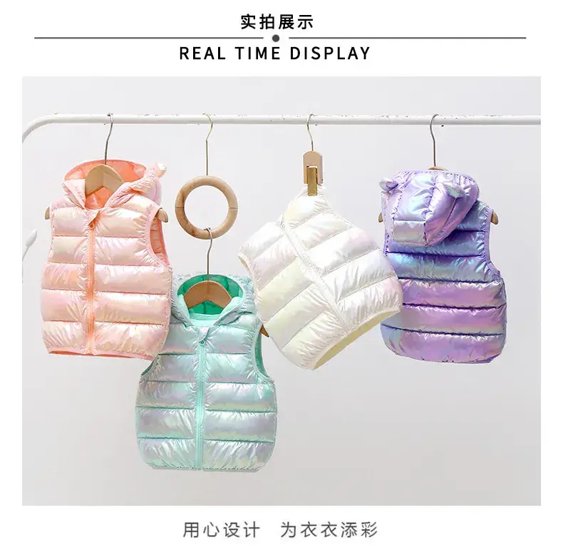 Pink Hooded Vest for Boys Girls Winter Warm Blanket — feature 7