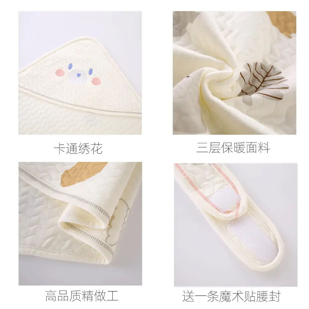 Baby Wrap Towel Four Seasons Air Layer Holding Quilt