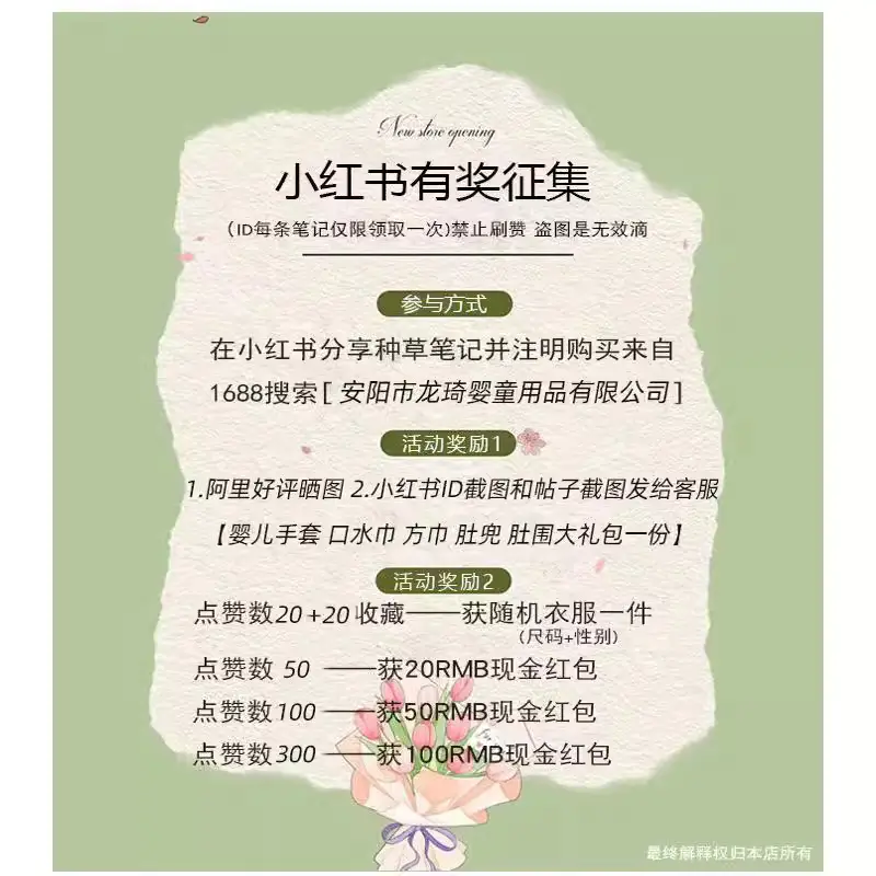 Baby Wrap Towel Four Seasons Air Layer Holding Quilt
