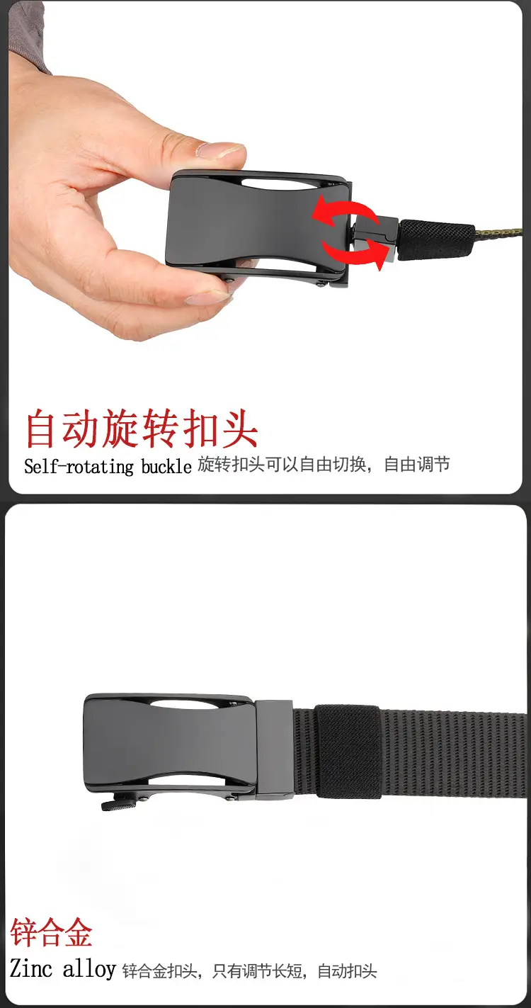 New Rotatable Buckle Nylon Belt Men's All-Match β feature 12
