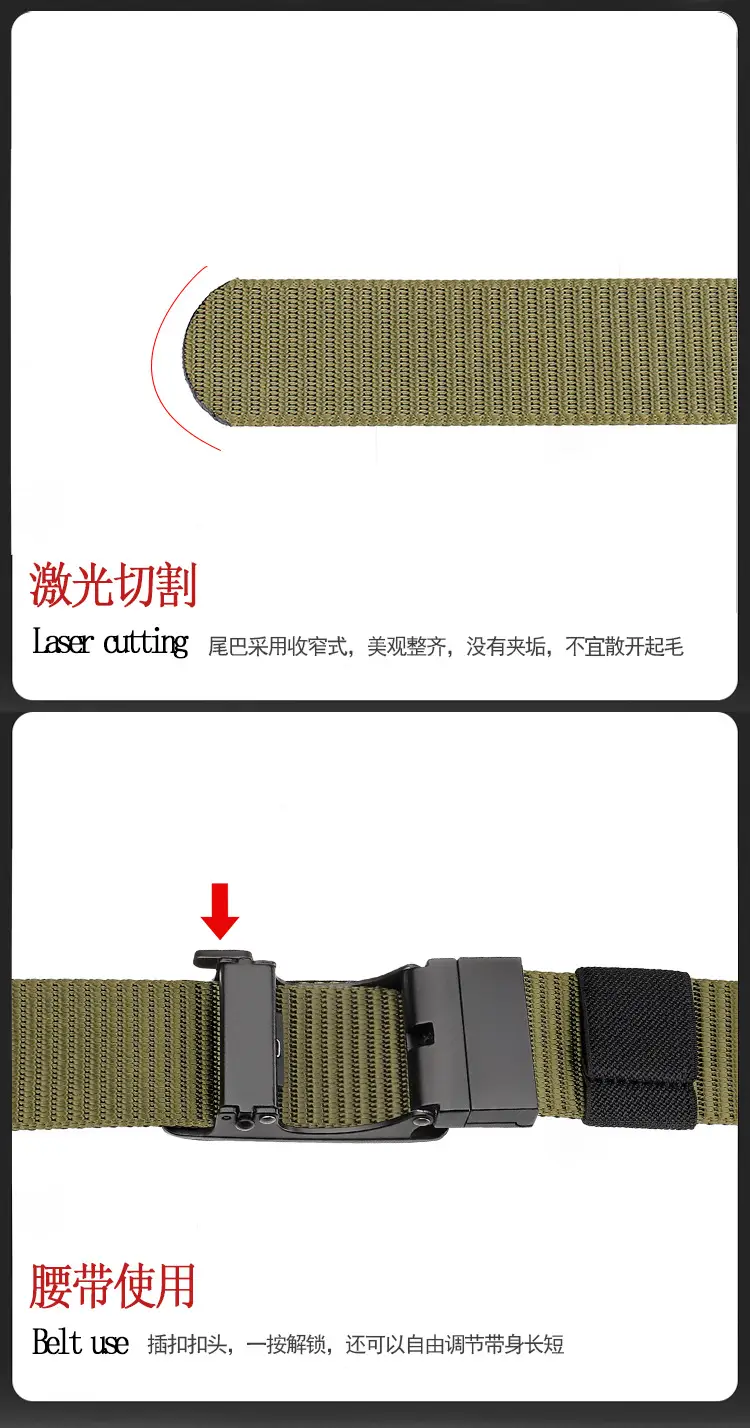 New Rotatable Buckle Nylon Belt Men's All-Match β feature 13