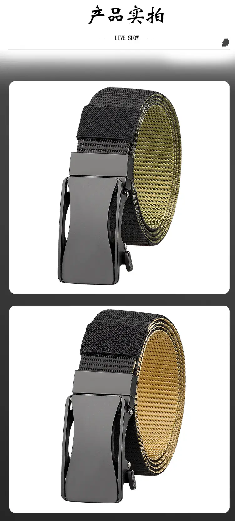 New Rotatable Buckle Nylon Belt Men's All-Match β feature 16