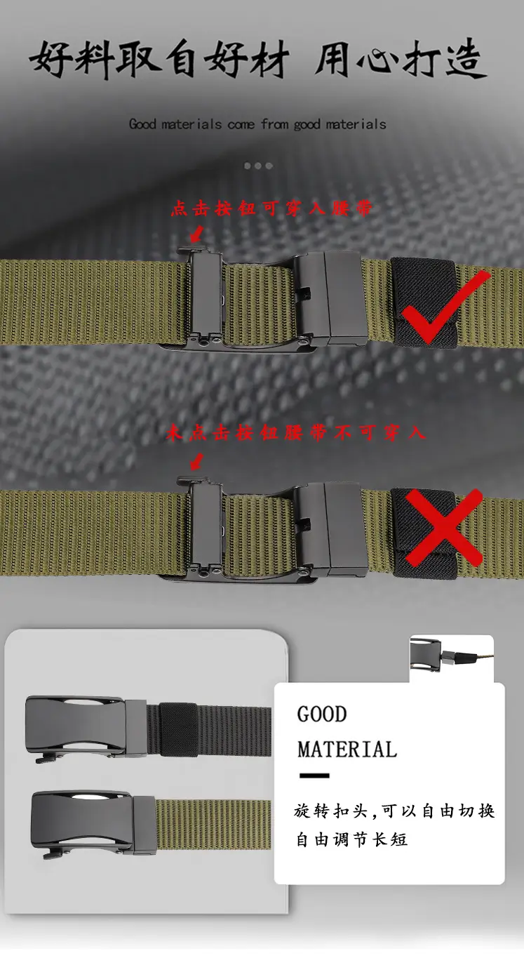 New Rotatable Buckle Nylon Belt Men's All-Match β feature 8