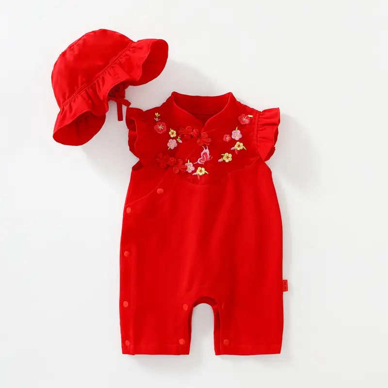 Red Chinese Style Baby Boys Jumpsuit with Hat - Image 3
